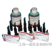 14259-55-3厂家直销 去乙酰基车叶草苷酸 现货供应_上海一基实业_标准品_分析试剂_生物试剂 _阿仪网