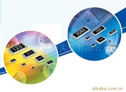 深圳市爱迪特实业