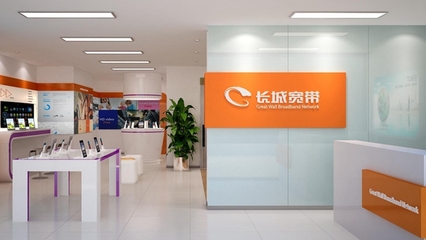 【上周回顾】中兴10.35亿转让高达通信股权;海能达、摩托罗拉侵权诉讼连获有利进展;思科以45亿美元收购Acacia