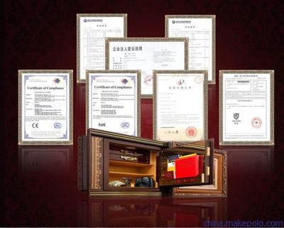 【供应 室内装修 美盾MD-Q260嵌墙保险箱保险箱 指纹保险箱】价格,厂家,图片,保险柜,深圳市科荣实业-