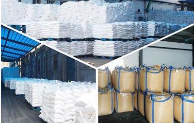 【98%葡萄糖酸钠 工业级】价格_厂家_图片