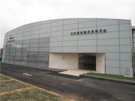 湖北恒信德龙实业