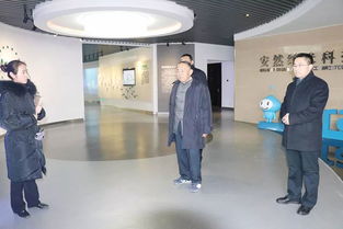 安然纳米直销知名教授李爱华、骆承烈莅临安然公司参观