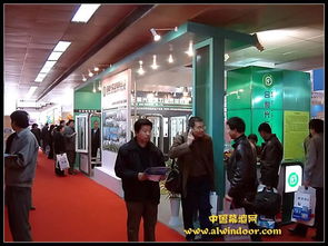 合和兴实业 创新驱动发展，品质铸就未来