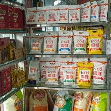 哈尔滨市应发实业公司 构建建材与农产品的多元发展之路